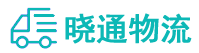 长沙到金湖县物流公司